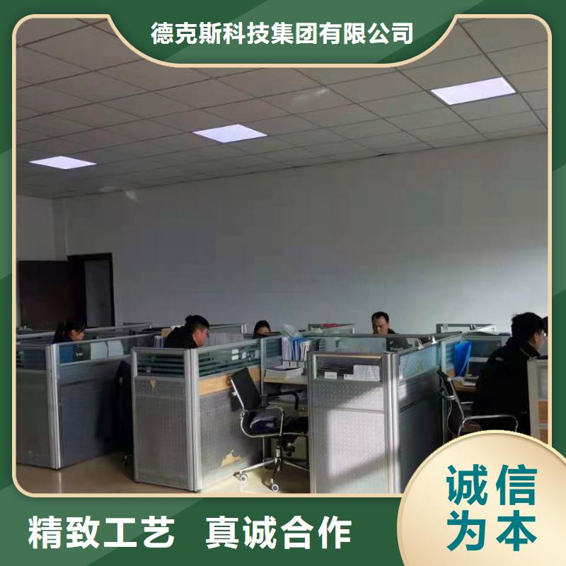 【德克斯】磁翻板液位计有口皆碑