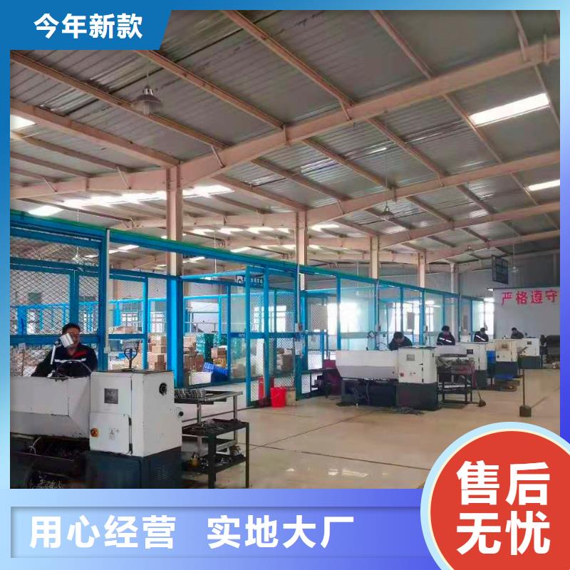 德克斯,浮球液位计支持批发零售