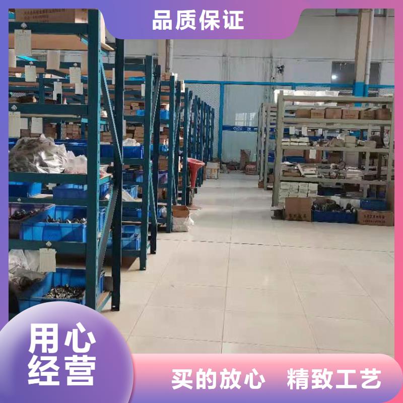 德克斯,氟塑料电缆免费寄样
