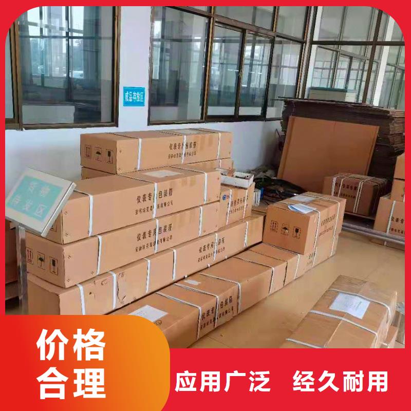 德克斯非金属柔性补偿器品质好才是硬道理