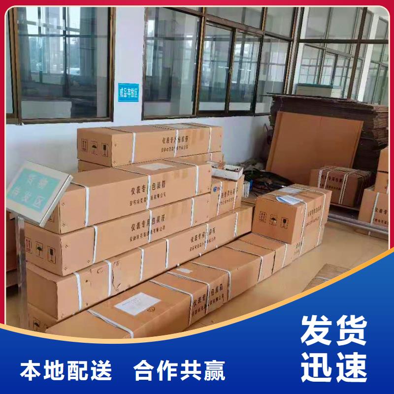 德克斯实验台实力商家