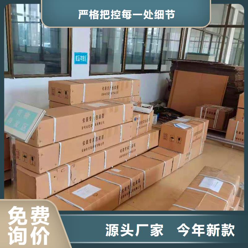 德克斯浮球液位计欢迎来电询价