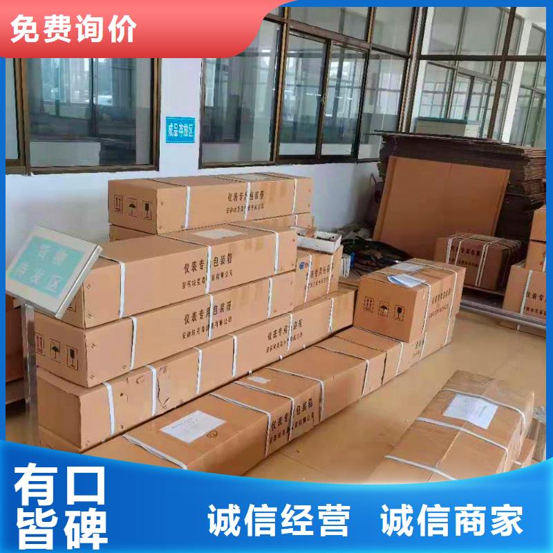 德克斯,变频电缆产地直供
