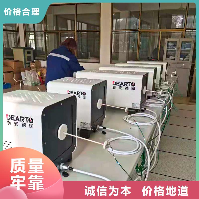 德克斯_智能差压变送器多种规格库存充足