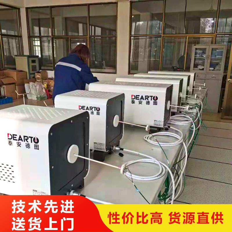 德克斯气体检测仪设计合理