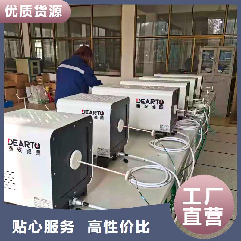 德克斯,双法兰液位变送器货到付款