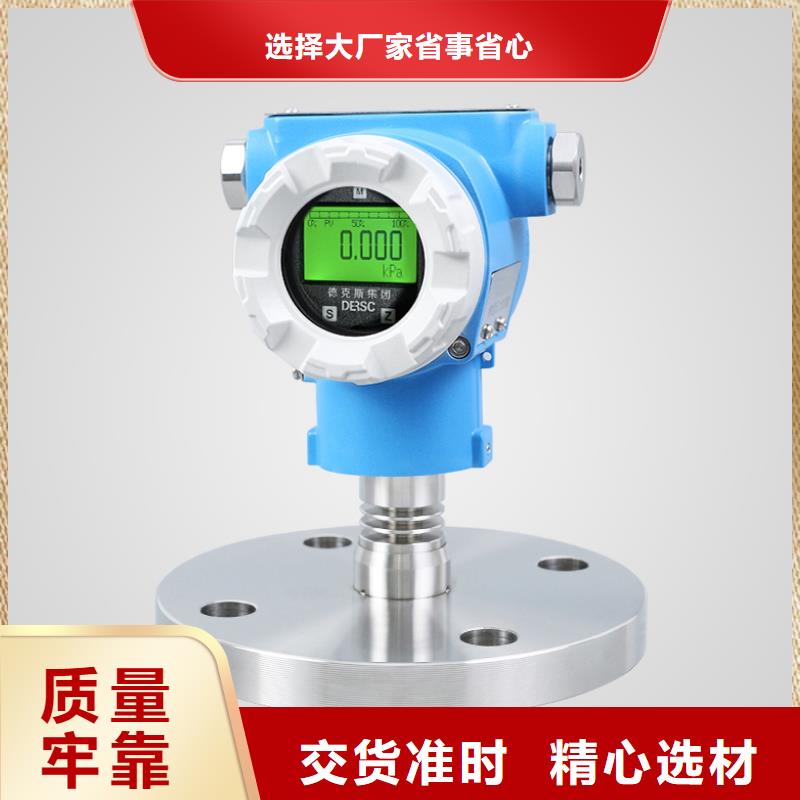 德克斯浮球液位计欢迎来电询价