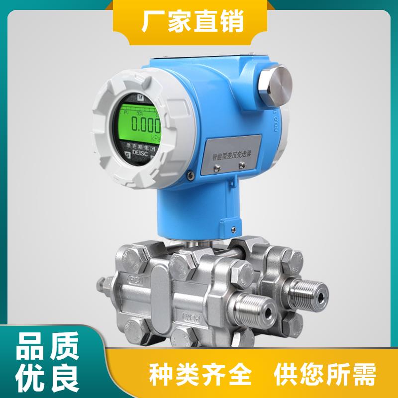 德克斯低烟无卤电缆定制速度快工期短