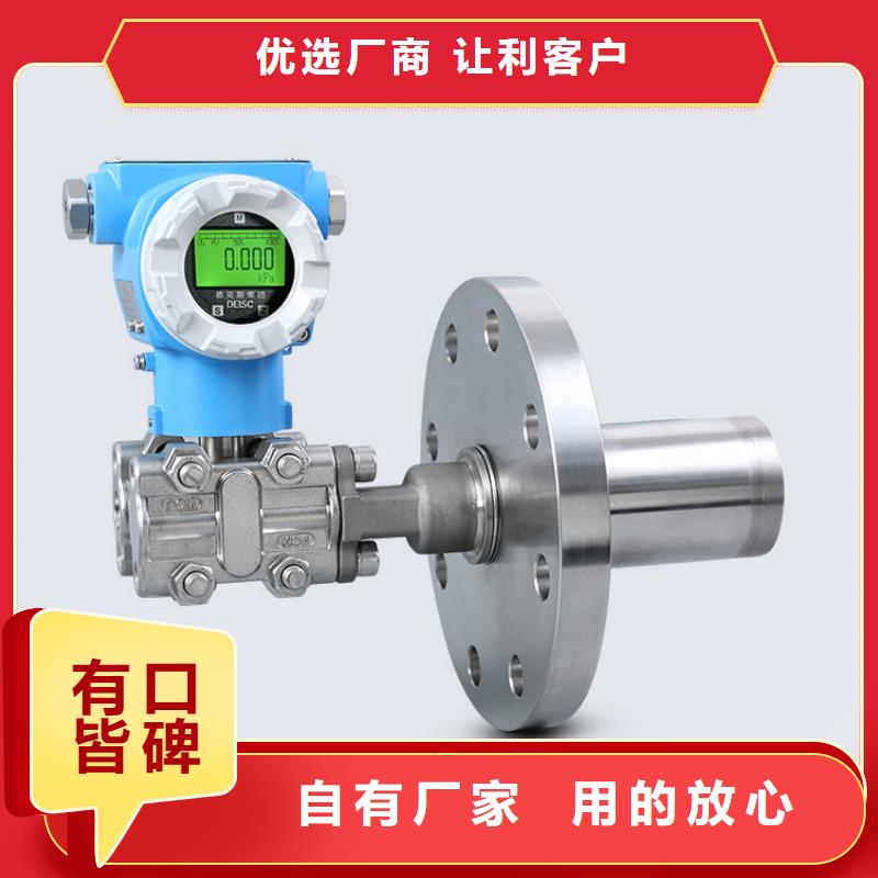 德克斯非金属柔性补偿器货源直供