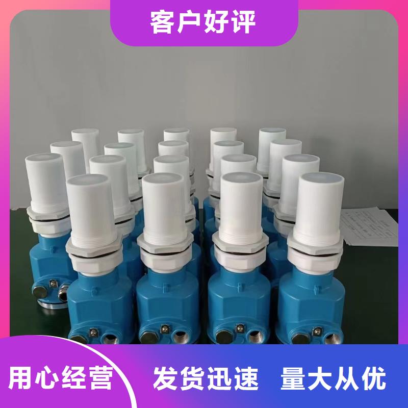 德克斯高压电缆规格齐全实力厂家