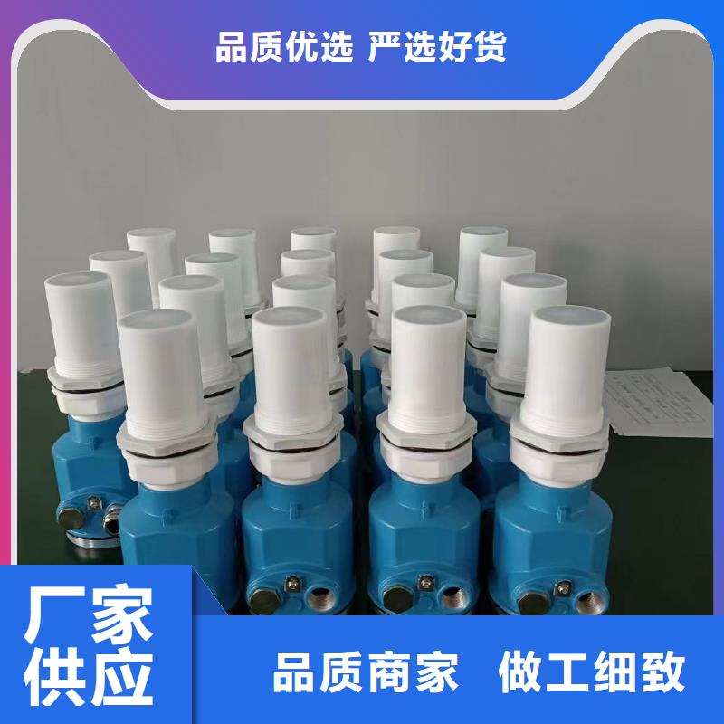 德克斯气体检测仪设计合理