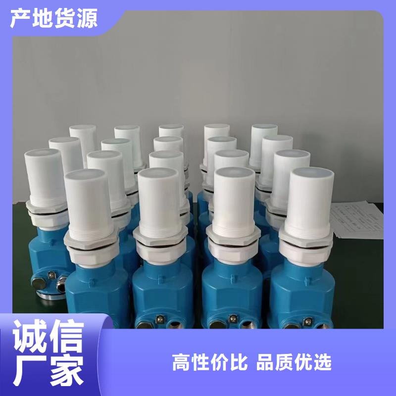 德克斯气体检测仪值得信赖