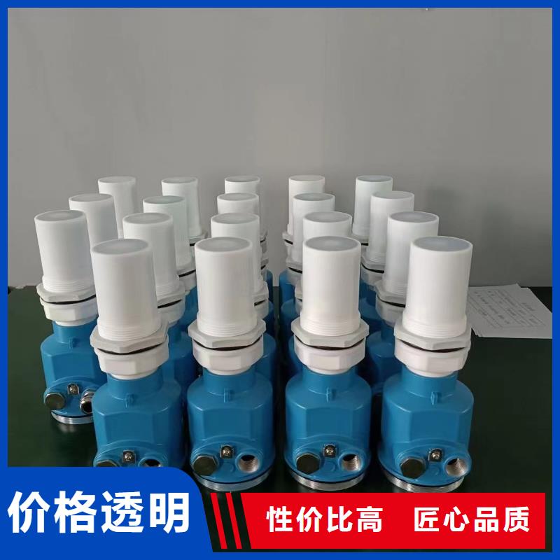 德克斯_流量仪表一站式厂家