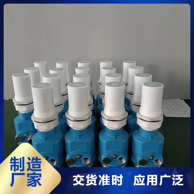 德克斯,氟塑料电缆免费寄样