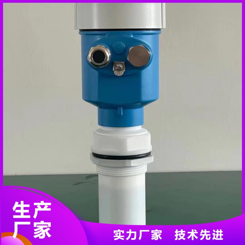 温度仪表视频-温度仪表-辽宁省阜新市新邱|细河|大连|本溪|铁岭|沈阳|营口|丹东此地制造商