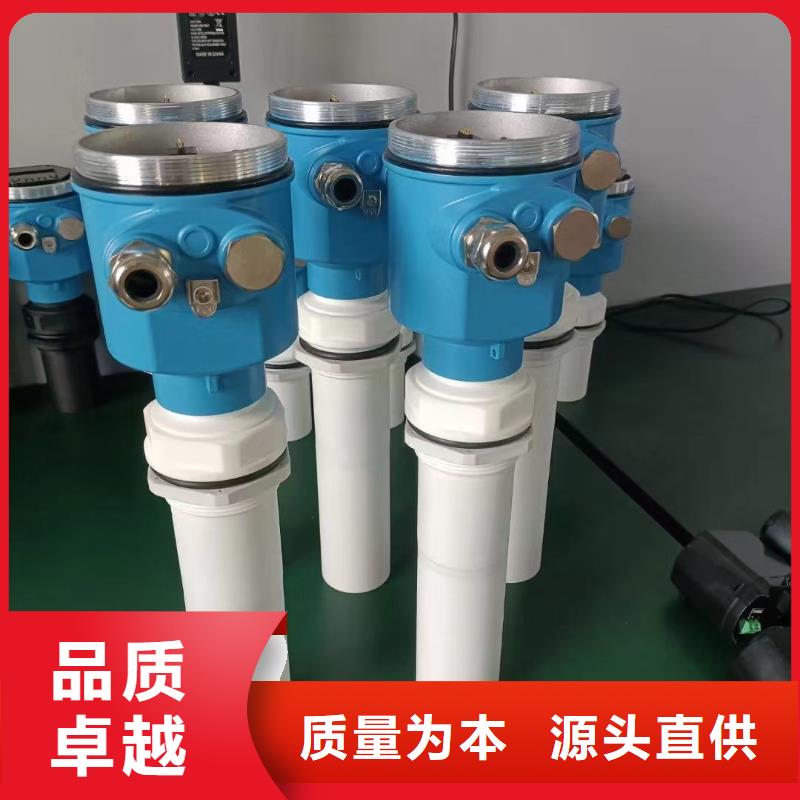 德克斯气体检测仪设计合理