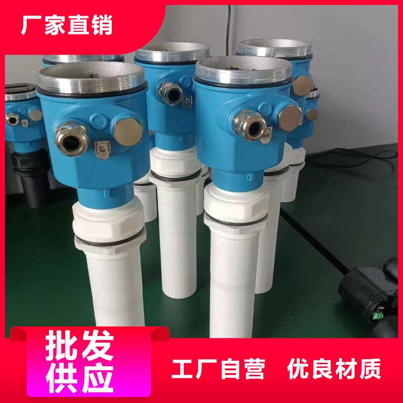 德克斯_磁翻板液位计支持拿样