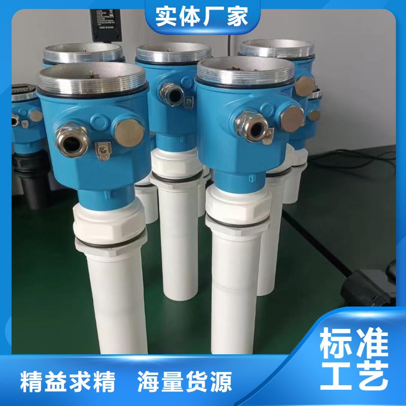 德克斯机车电缆专业生产团队