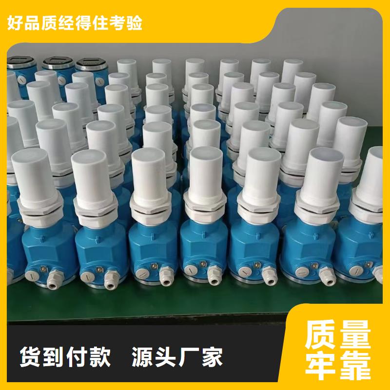 德克斯,【双金属温度计】厂家规格全