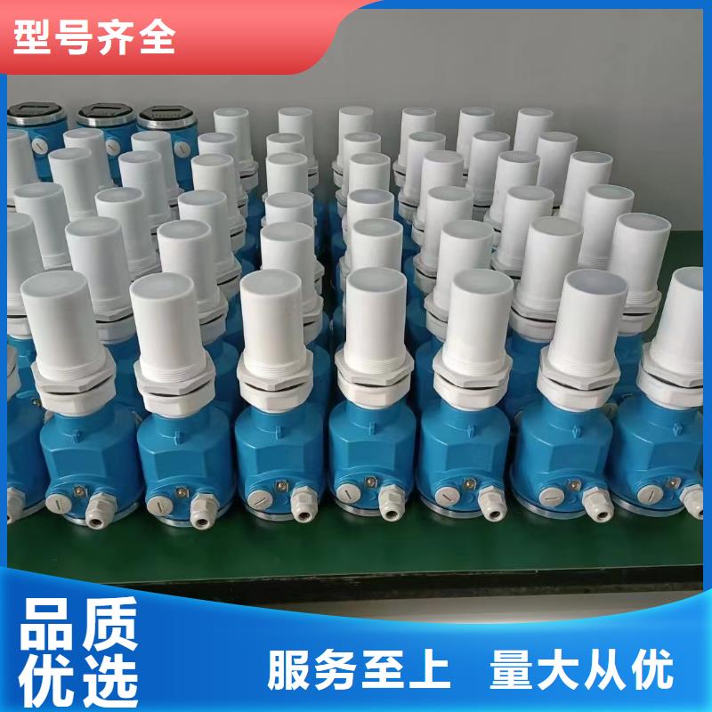 德克斯防水电缆实力见证