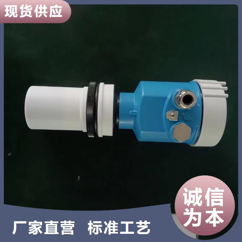 德克斯特种电缆海量货源