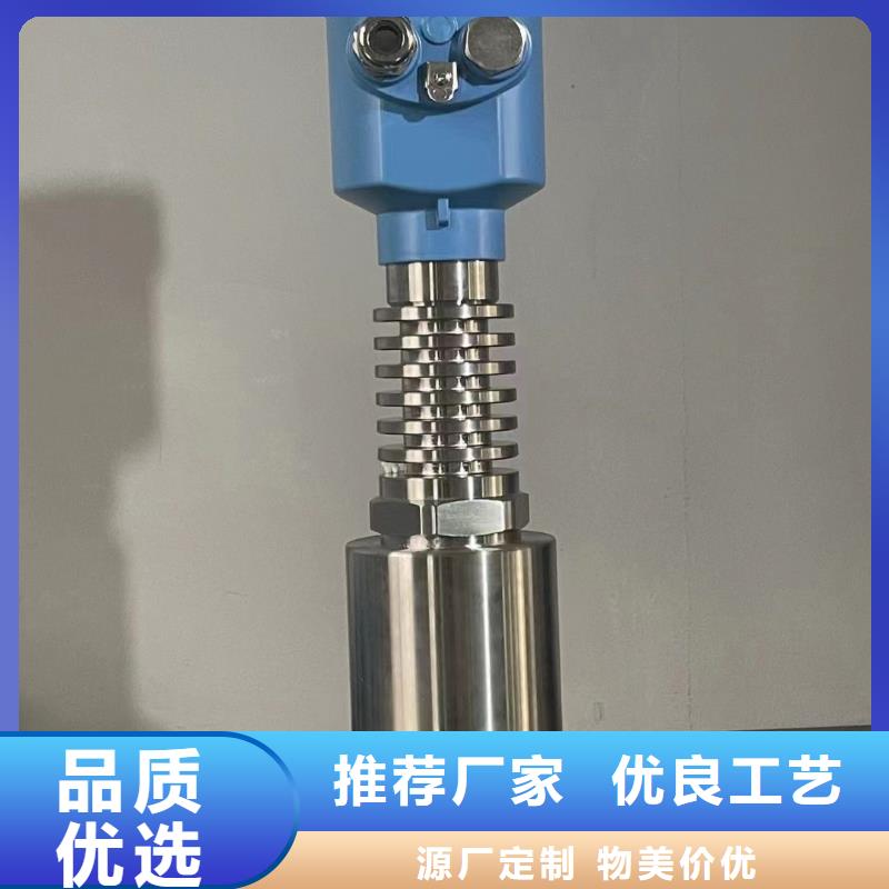 德克斯-磁性液位计远传厂家货源稳定