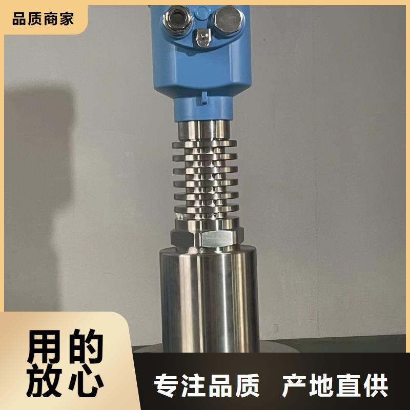 德克斯,温度变送器本地配送