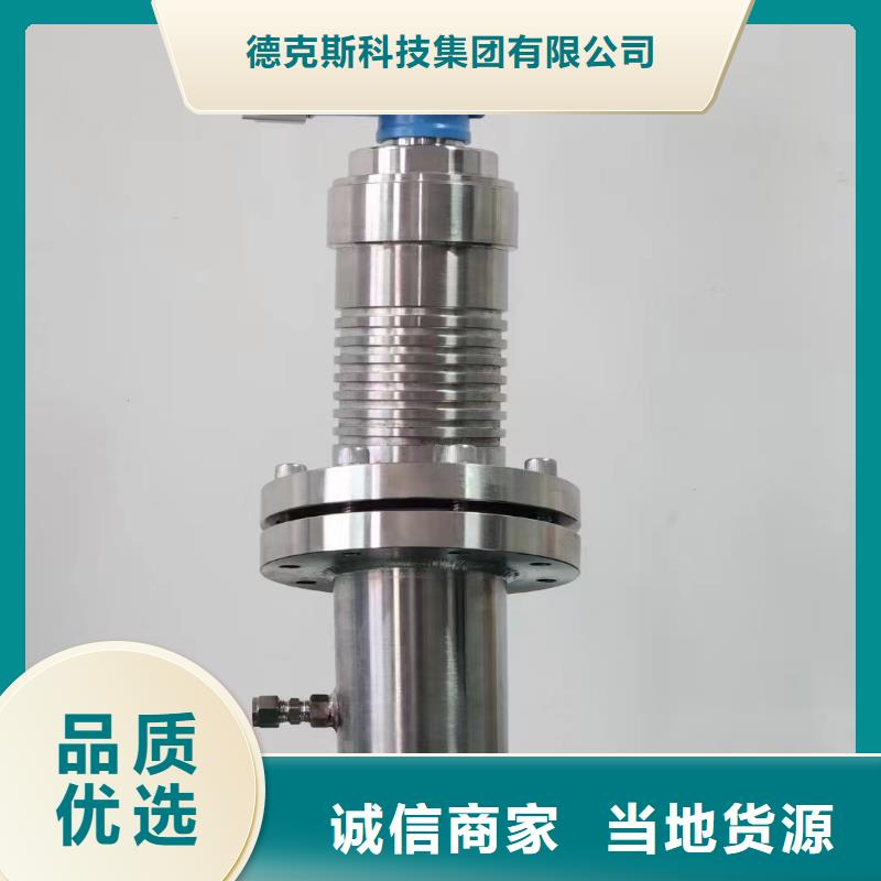 德克斯-橡套电缆高品质诚信厂家