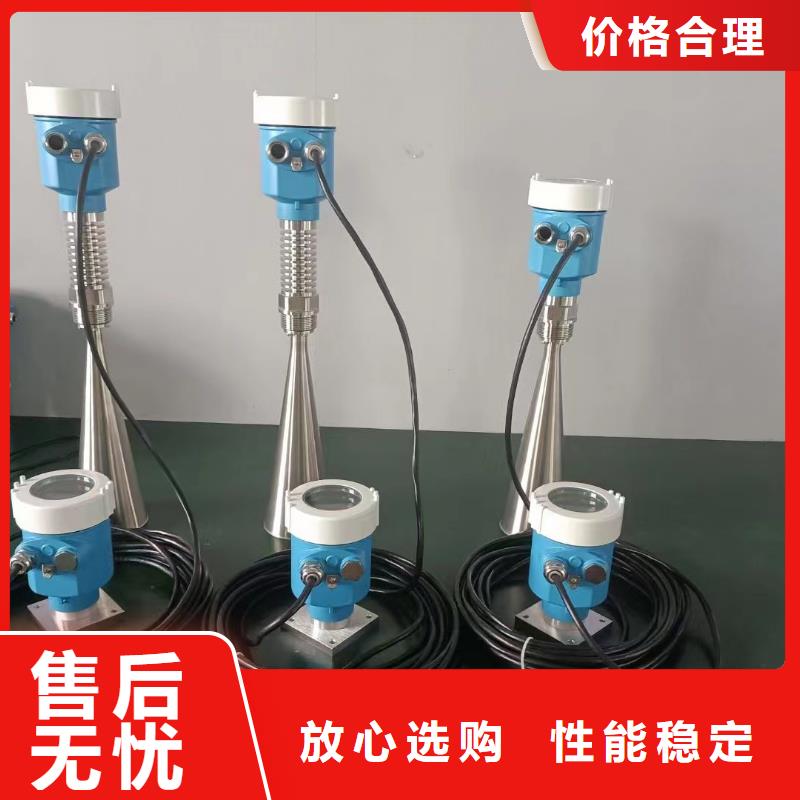 德克斯-【温度仪表】大厂家实力看得见