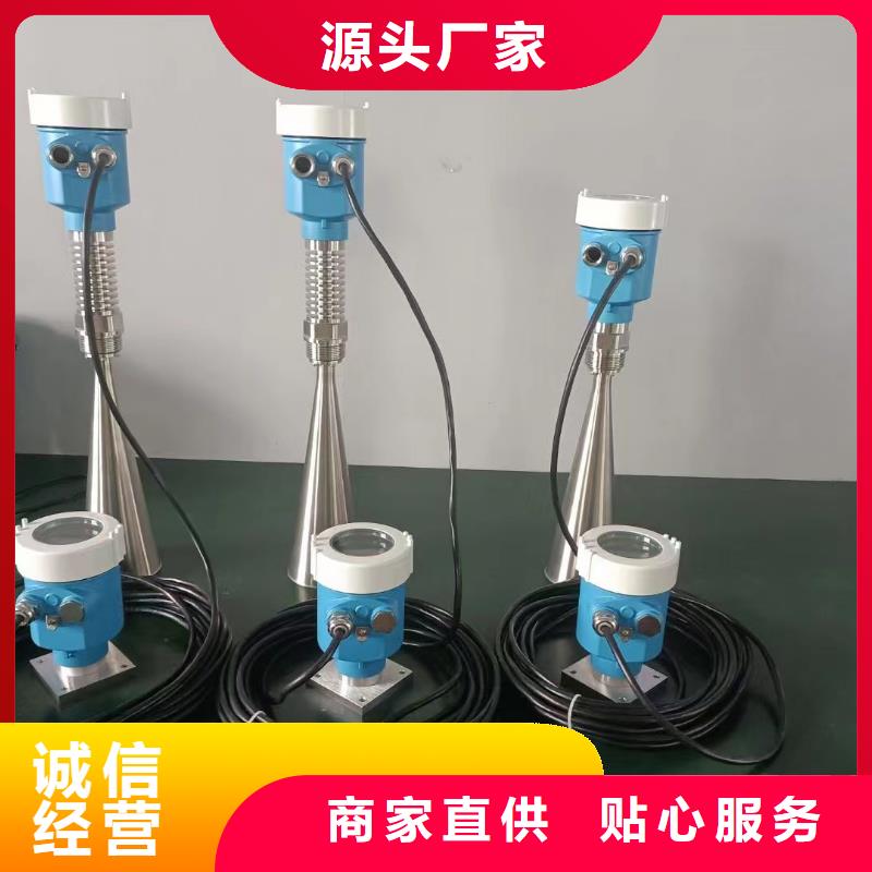 德克斯电力电缆商家直供