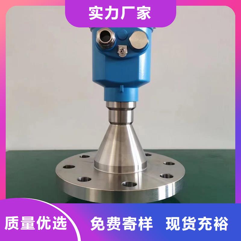 【德克斯【电线电缆】专业生产制造厂】
