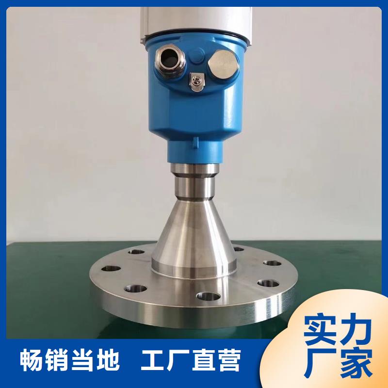 【德克斯】磁翻板液位计有口皆碑
