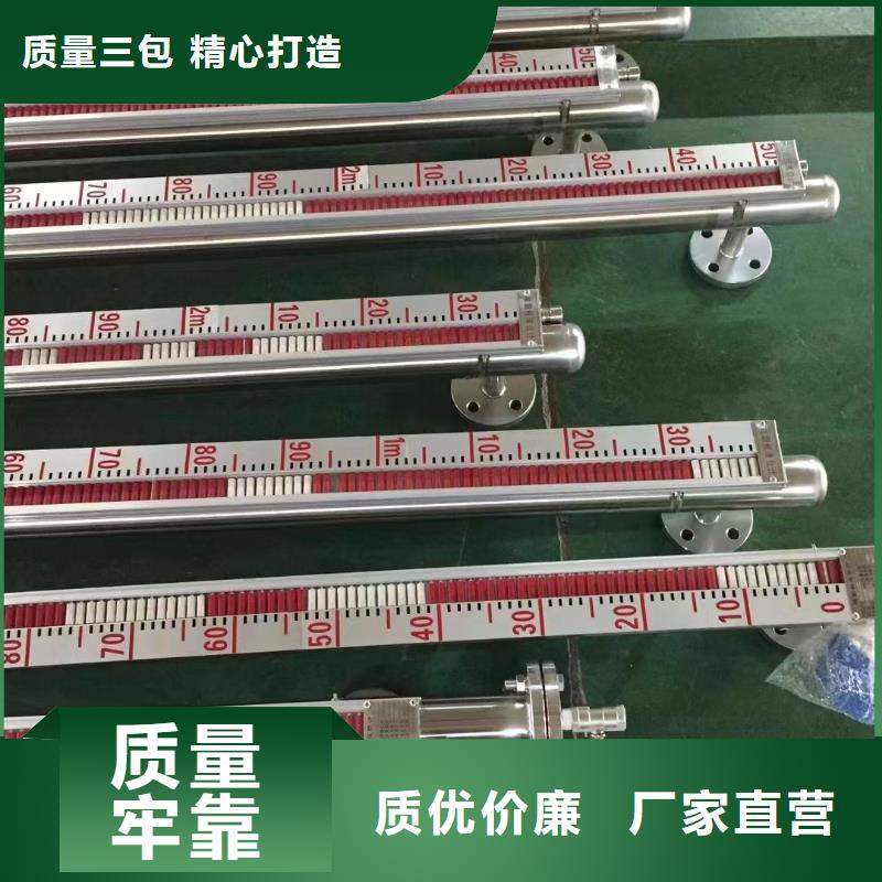 德克斯-拖链电缆资质认证