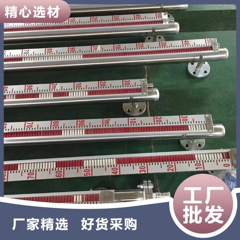 德克斯_【温度传感器】不断创新