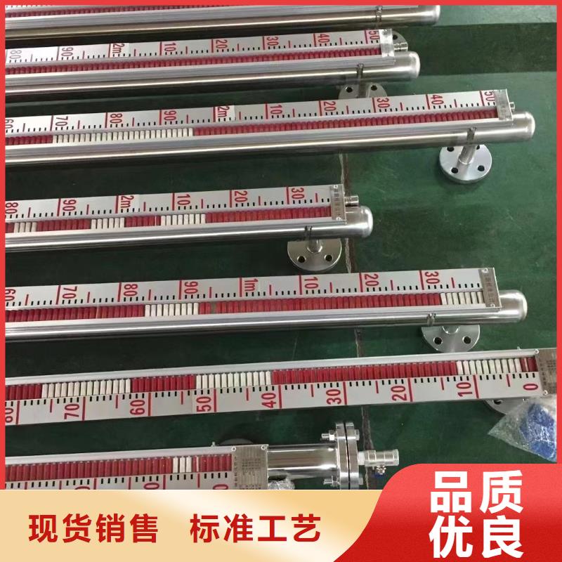德克斯-光伏电缆优质原料