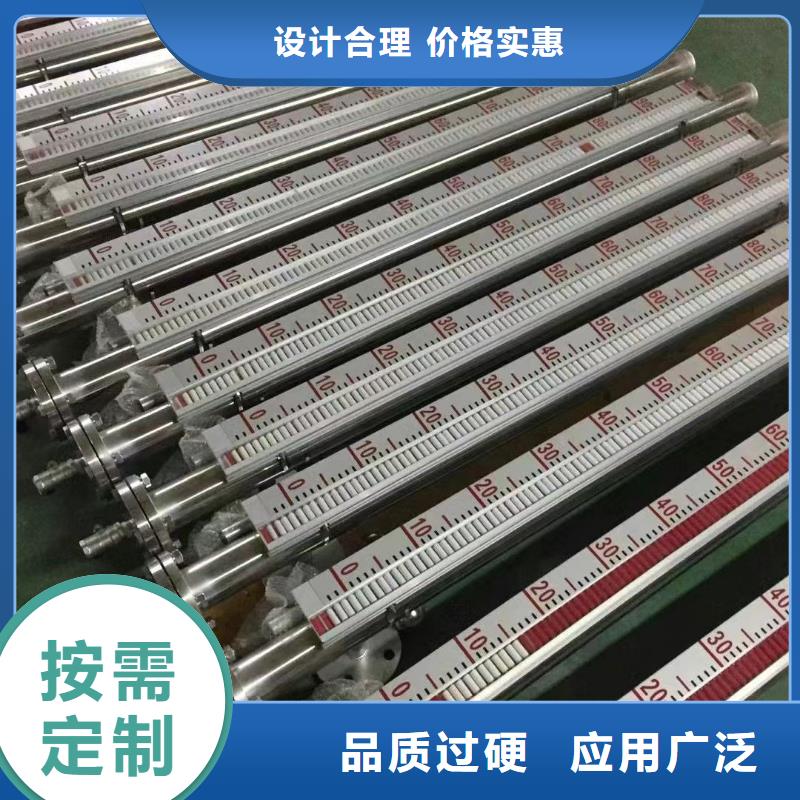 德克斯磁翻板液位计严选好货