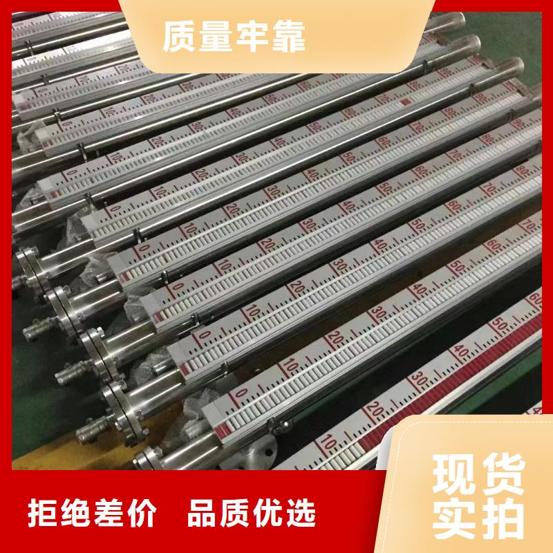 德克斯流量仪表品牌大厂家