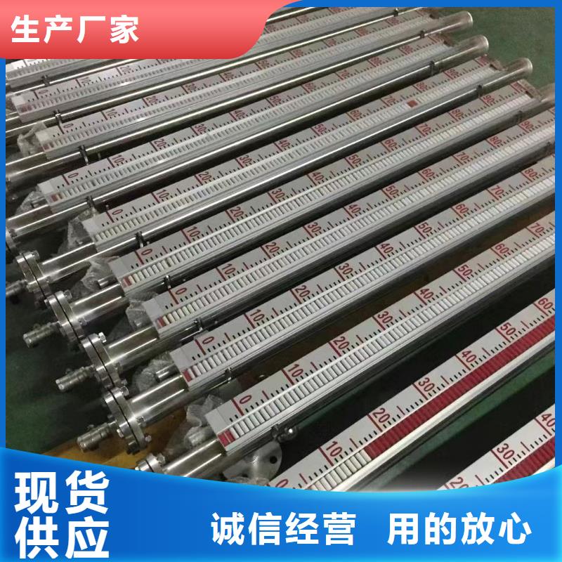 德克斯【桥架】质优价保