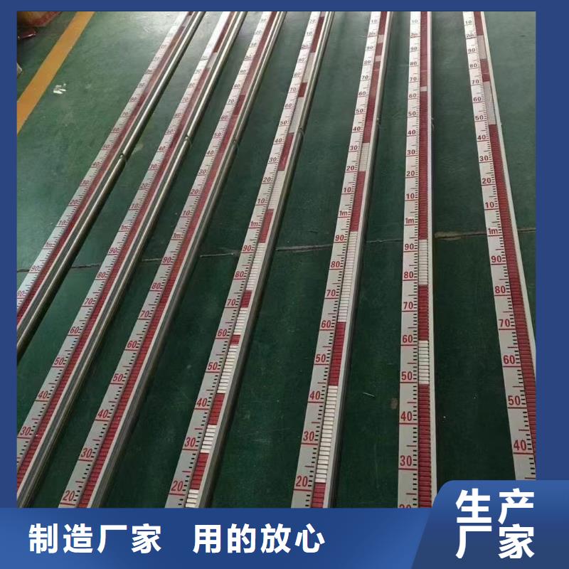 德克斯_【温度变送器】免费寄样