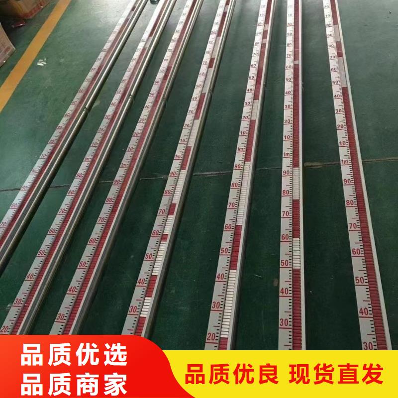 德克斯 扁平电缆买的是放心