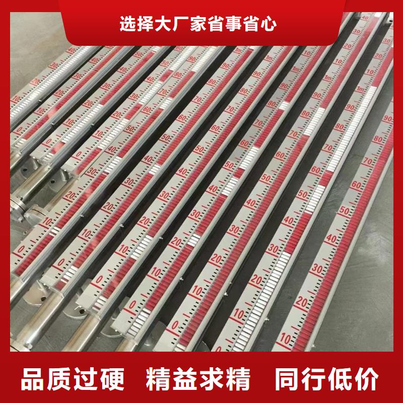温度仪表视频-温度仪表_西藏昌都市市场覆盖边坝|贡觉|拉萨|阿里|山南|日喀则|林芝|那曲等