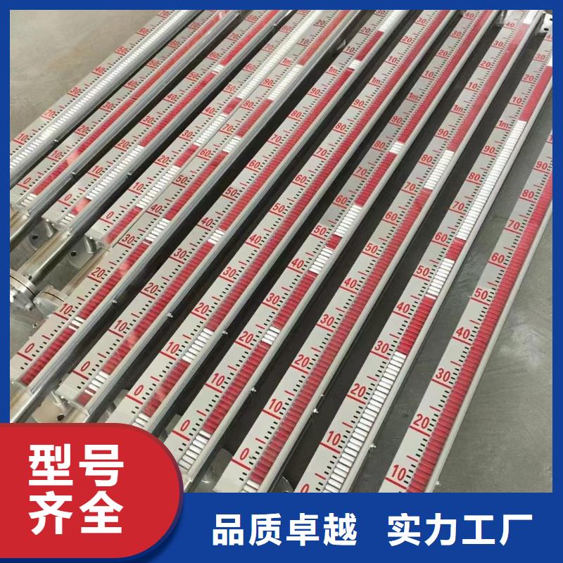 德克斯柔性电缆精工制作