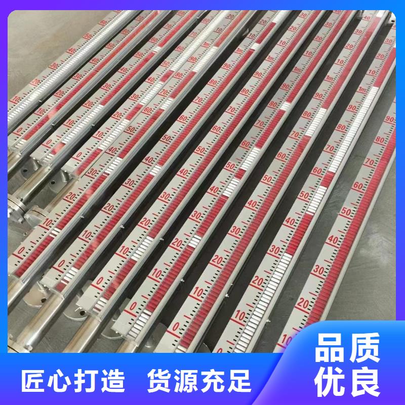 德克斯浮球液位计让利客户