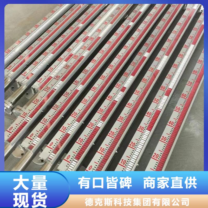 德克斯【桥架】质优价保