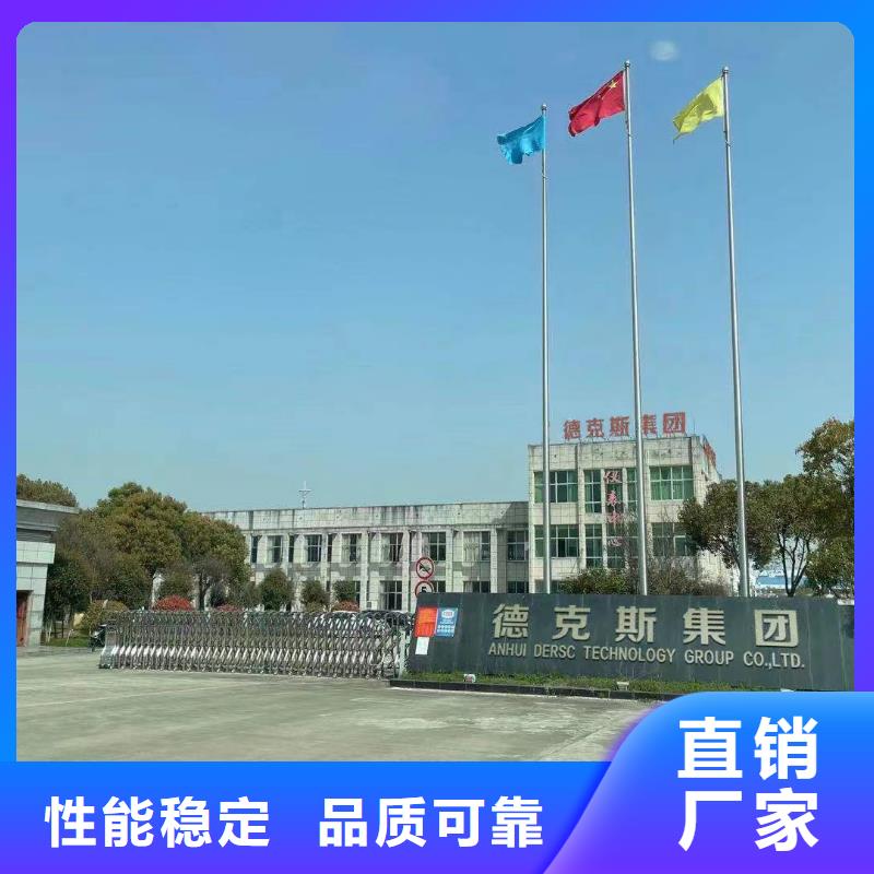 【德克斯【温度传感器】专心专注专业】