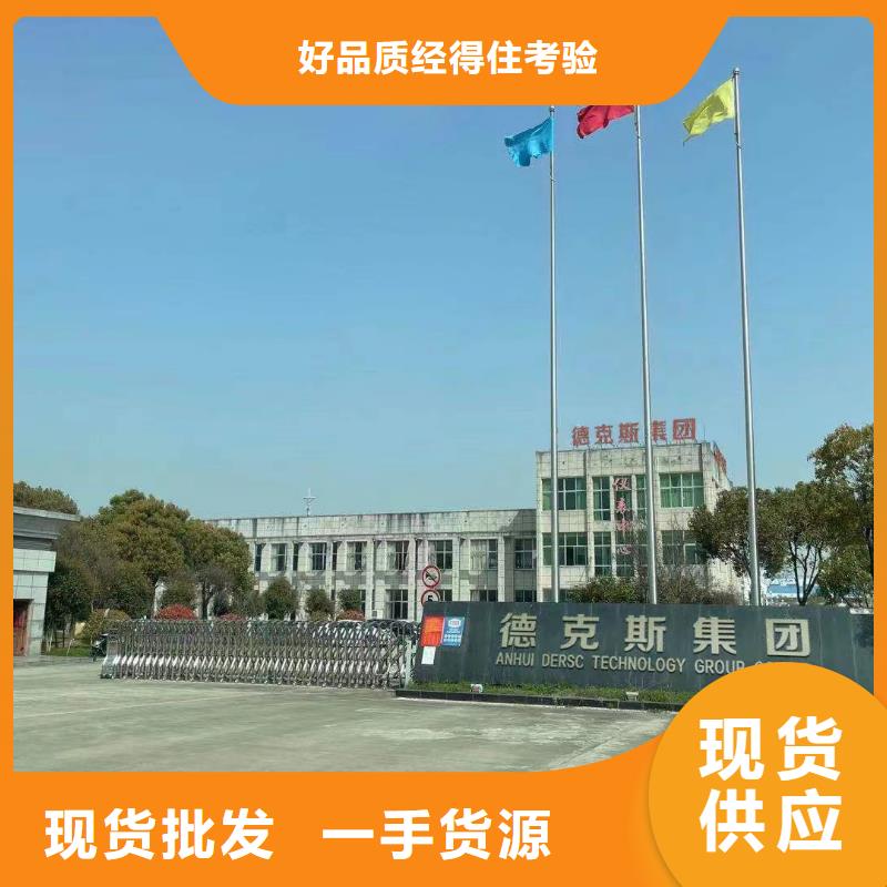 德克斯-铠装电缆为您精心挑选