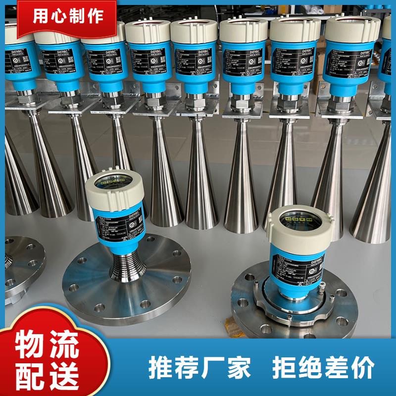德克斯电焊机电缆实力优品