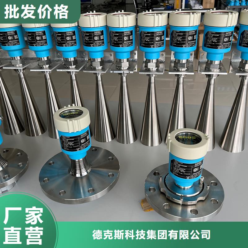 德克斯,浮球液位计支持批发零售