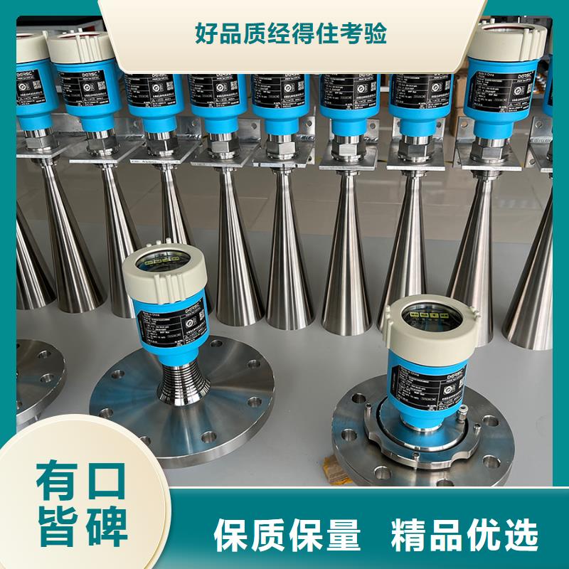 德克斯【电线电缆】实力雄厚品质保障