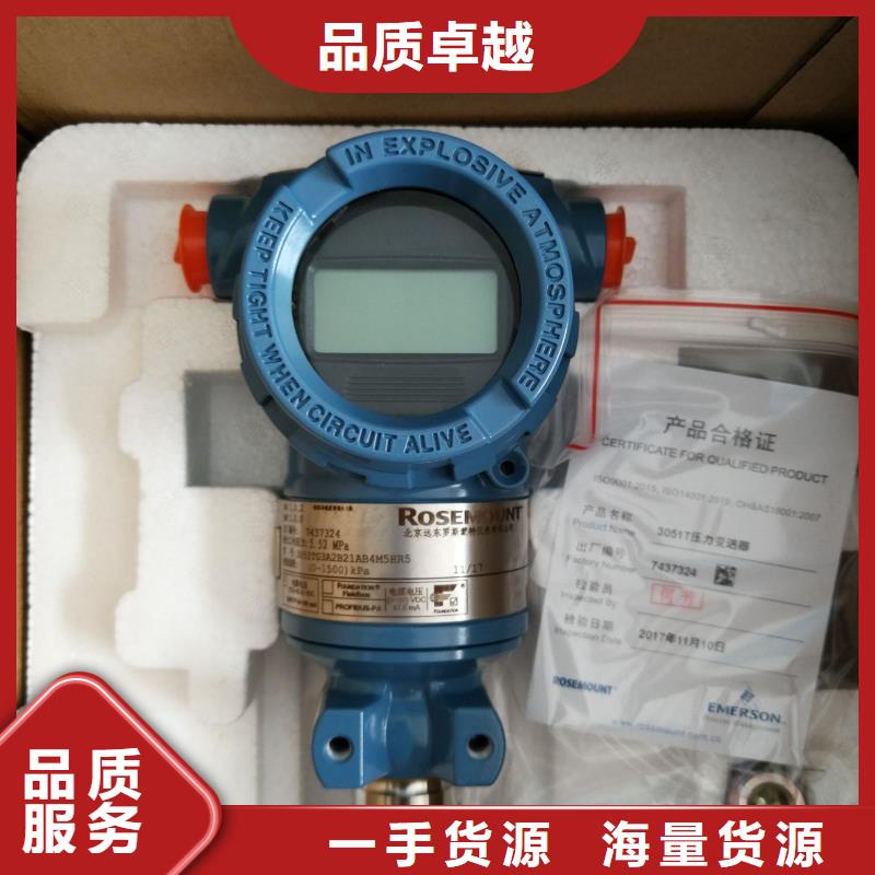 德克斯阀门质量上乘